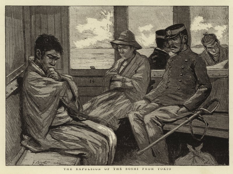 De verdrijving van de Soshi uit Tokio door Georges Ferdinand Bigot