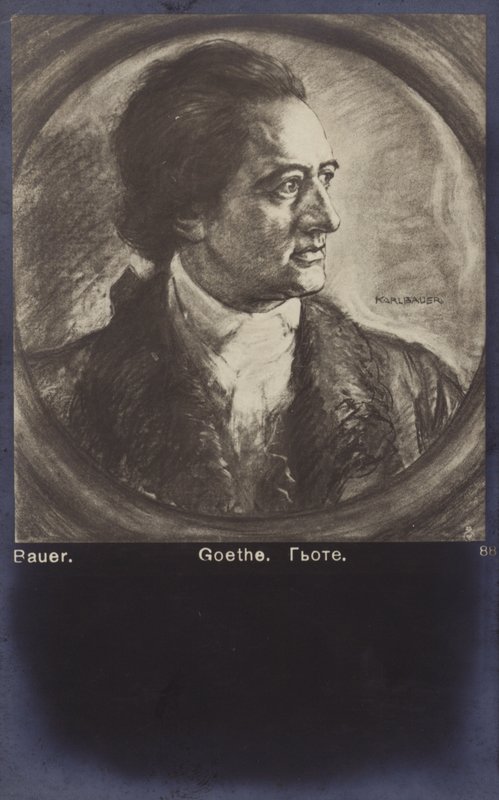 Johann Wolfgang von Goethe (1749-1832), Duits dichter, romanschrijver en toneelschrijver (litho) door German School