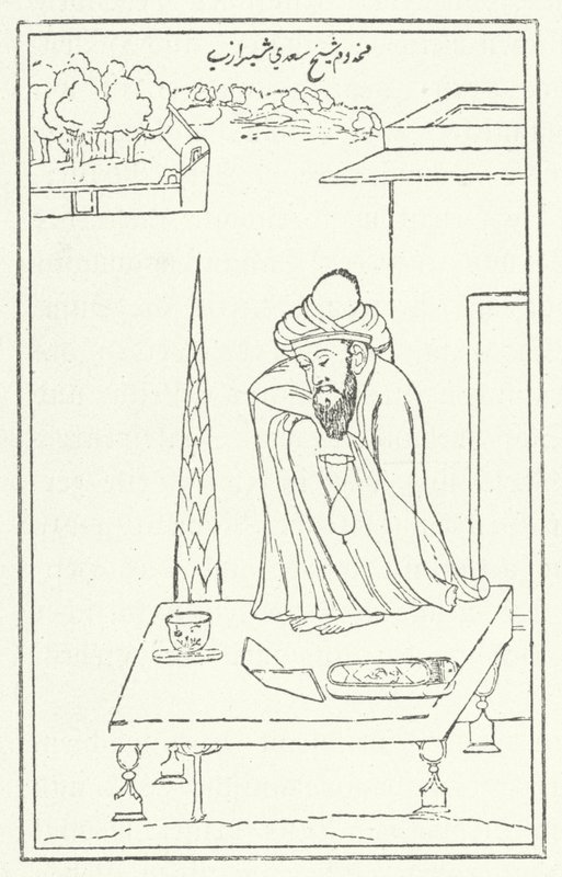 De Perzische dichter Saadi (gravure) door German School