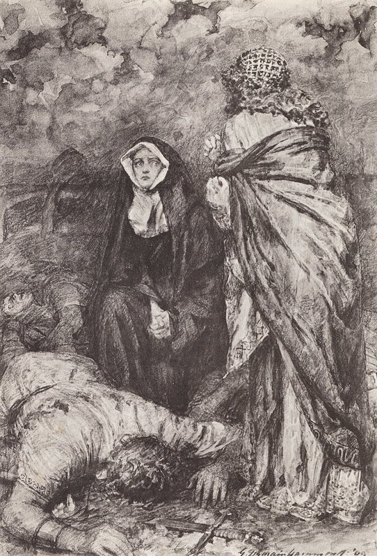 Illustratie voor Het Verhaal van Hereward, De Kampioen van Engeland door Gertrude E. Demain (after) Hammond