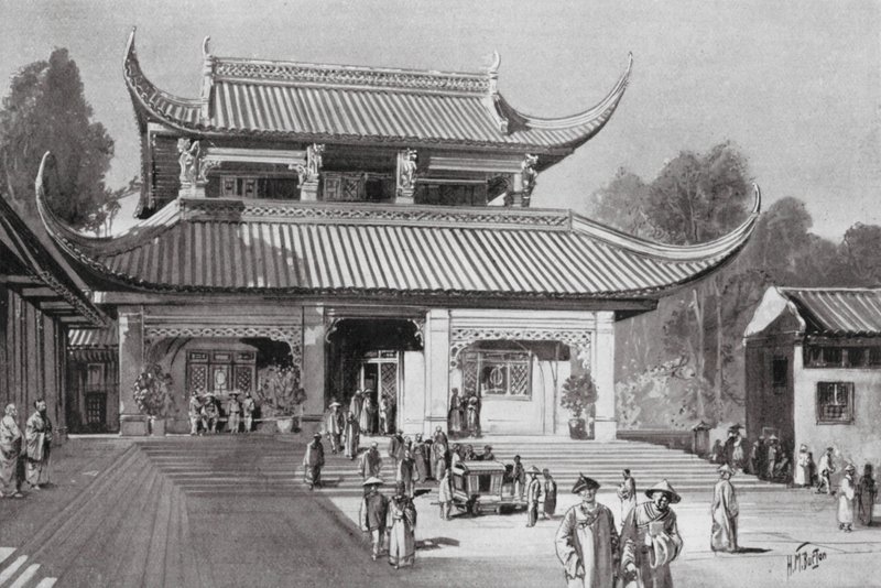 Een Chinese openbare bibliotheek door H. M. (after) Burton