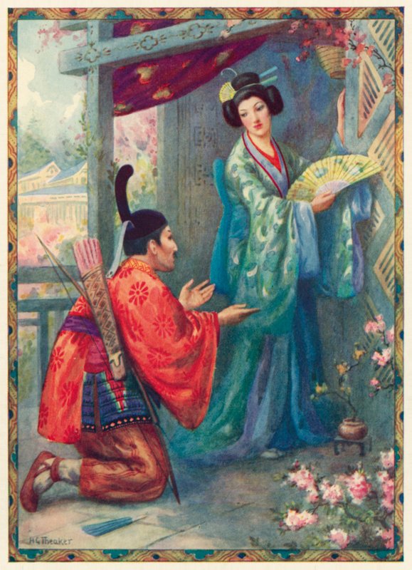 De Mikado bezoekt de dochter van de maan (kleurenlitho) door Harry George Theaker