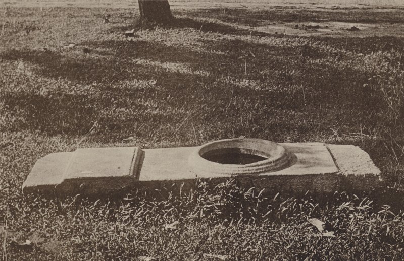 Verwoeste steden van Ceylon: Pandu Orua door Henry W. Cave