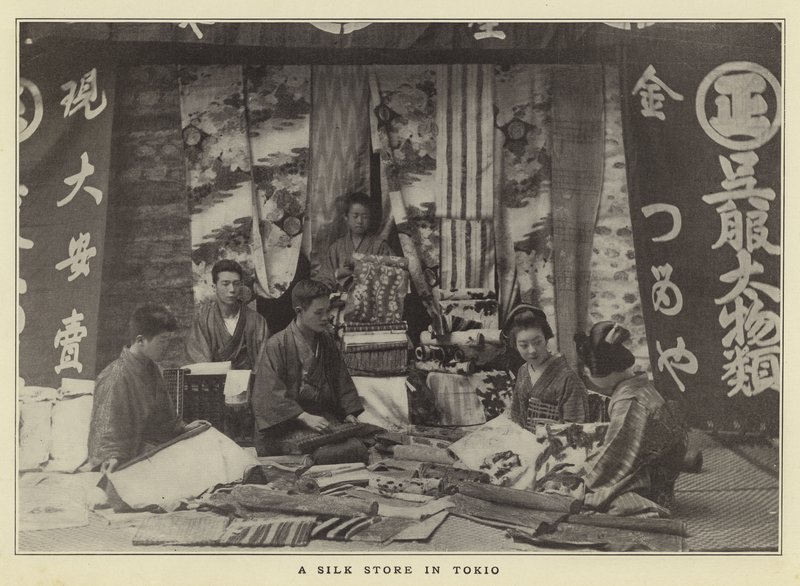 Een zijden winkel in Tokio door Japanese Photographer