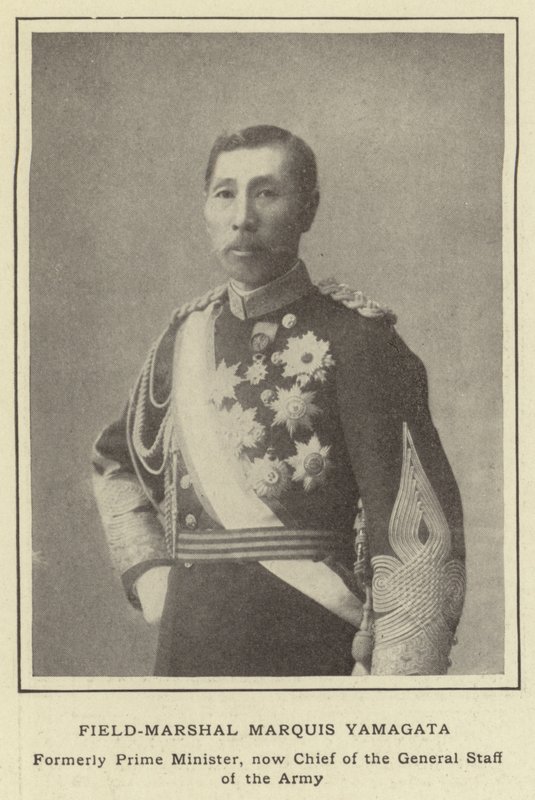 Veldmaarschalk Markies Yamagata, Voormalig Premier, nu Chef van de Generale Staf van het Leger door Japanese Photographer