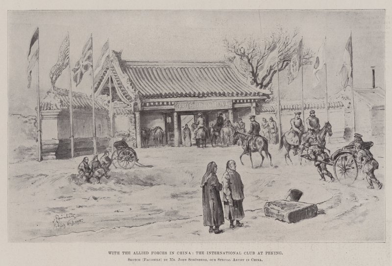 Met de Geallieerde Troepen in China, de Internationale Club in Peking door Johann Nepomuk Schonberg