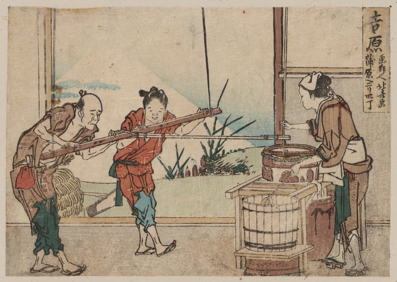 Een oudere man en twee jonge leerlingen bedienen handmatig een roermechanisme, Yoshiwara door Katsushika Hokusai