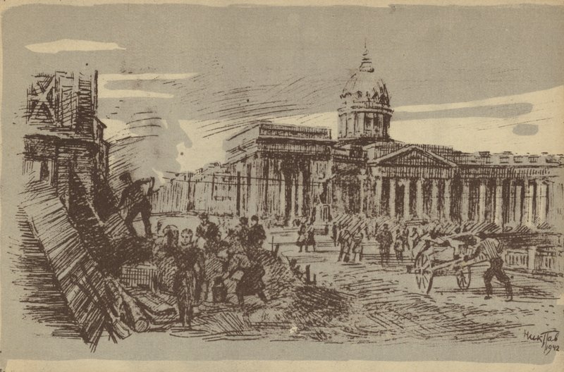 Leningrad tijdens de Grote Vaderlandse Oorlog, 1942 door N. Pavlov