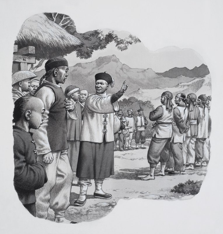 Chinese boksers (gouache op papier) door Pat (1907-95) Nicolle