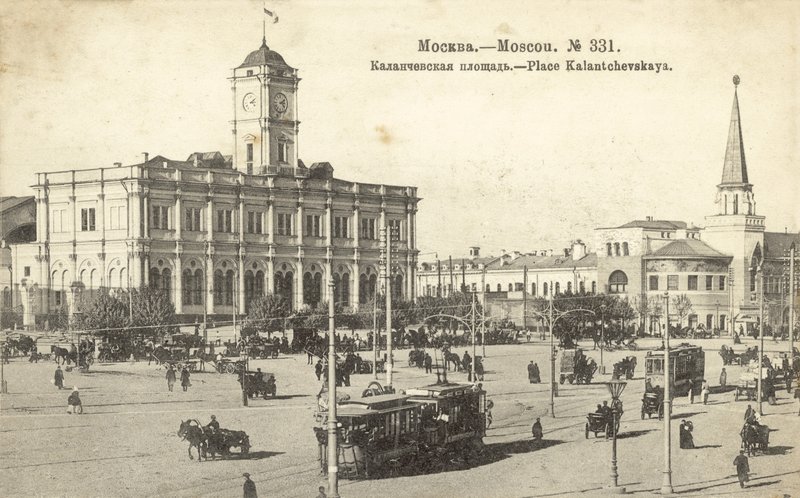 Kalanchevskaya Plein, Moskou door Russian Photographer