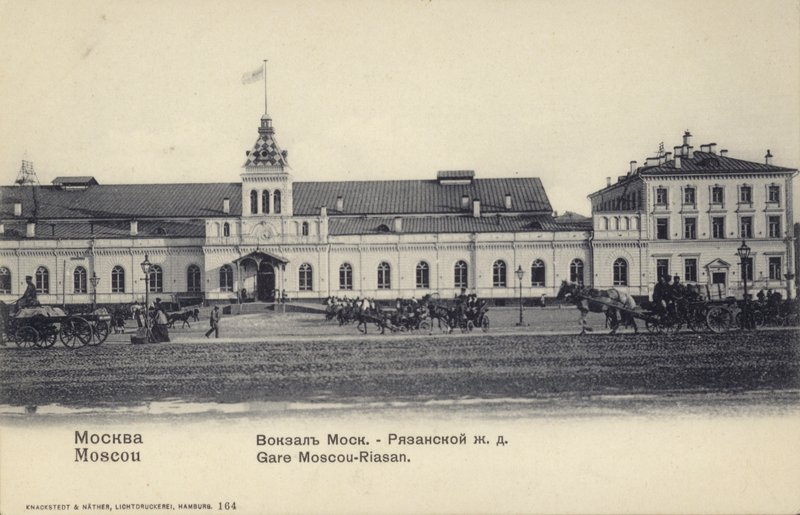 Station Ryazansky, Moskou, Rusland, eind 19e eeuw (zwart-wit foto) door Russian Photographer