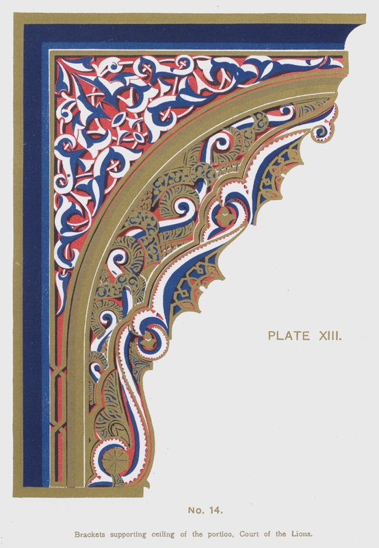 Steunen voor het plafond van de portiek, Hof van de Leeuwen (kleur litho) door Spanish School