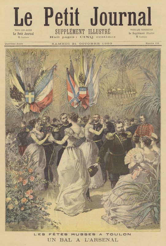 Een bal in het arsenaal van Toulon door after Henri Meyer
