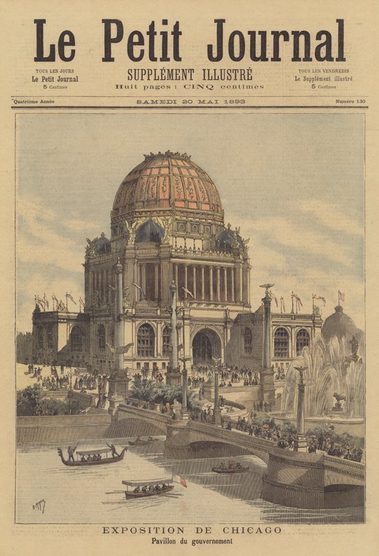 Wereldtentoonstelling van Chicago 1893 door after Henri Meyer