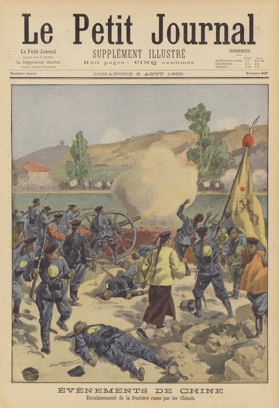 De Bokseropstand: Chinese troepen vuren over de Russische grens bij de stad Blagoveskchensk door after Oswaldo Tofani