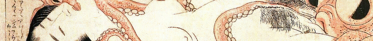 De droom van de vrouw van de visser (Katsushika Hokusai), Detail: Gesicht der Frau mit schwarzem Haar