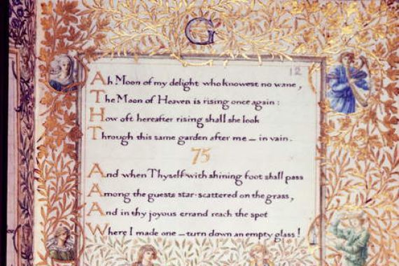 Edward Coley & Morris William (1834-96) Burne-Jones