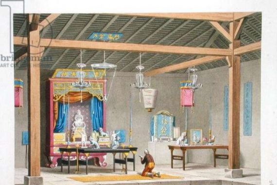 Pierre Antoine after Marchais