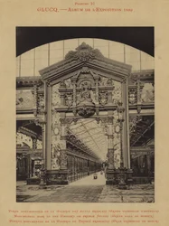 Monumentale deur van de galerij van Franse stoffen, Grote Erehal