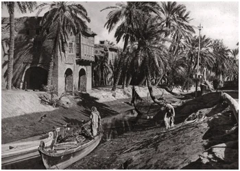 Serai Creek, Basra, Irak