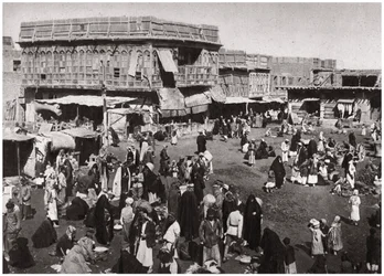 De Suq al Dijaj markt, Basra, Irak, 1925