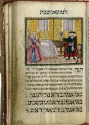 Boek van Sabbatslezingen, 1738