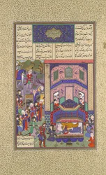 De Iraniërs rouwen om Farud en Jarira, Folio 236r uit het Shahnama Boek, ca. 1525-30