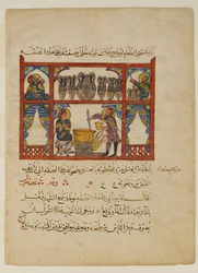 Medicijn bereiden van honing, uit een verspreid manuscript..., A.H. 621 A.D. 1224