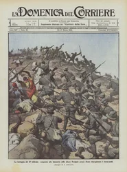 De slag van 27 februari, verovering met de bajonet van de Mergheb hoogten bij Homs, de Turks-Arabieren verslaan