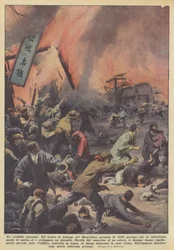 Een verschrikkelijke brand