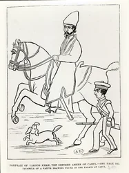 Facsimile van een portret van Muhammad Yaqub Khan (1849-1923) Emir van Afghanistan