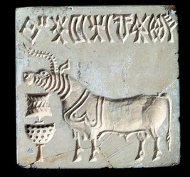 Stenen zegel, uit Mohenjo-daro, 26e-25e eeuw v.Chr. (Bronstijd)