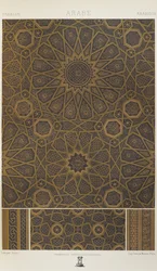 Arabisch, plaat 26 uit 