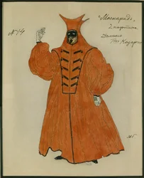 Kostuumontwerp voor het toneelstuk De Maskerade door M. Lermontov, 1917