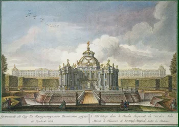 Hermitage Paviljoen in het Park bij Tsarskoye Selo
