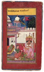 Kambhavati Ragini van Malkos