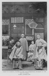 Familie van Literati, Leiders in de Anti-Voetbinding Beweging in het Westen van China