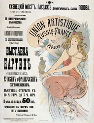 Poster voor de tentoonstelling van Russische en Franse kunstenaars