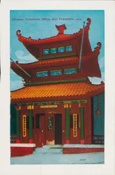 Chinees telefoonkantoor, San Francisco (ingekleurde foto)