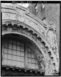 Mount Vernon Theatre, 918 Ninth Street Northwest, Washington, District of Columbia, DC, 30 november 1969