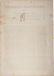 Inaugurele rede van John Quincy Adams, 4 maart 1825