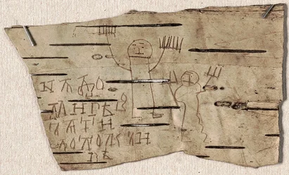 Berkenbastdocument nr. 202 van de jongen Onfim uit Novgorod, 1234-1268