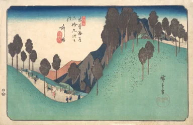 Ashida Station, ca. 1835