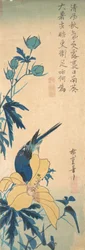 Blauwe Vogel
