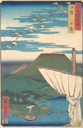 Iyo Provincie, Saijo, uit de serie Uitzichten van Beroemde Plaatsen in de Zestig-odd Provin..., ca. 1853