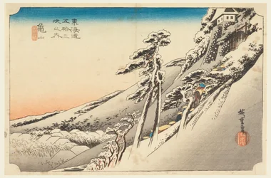 Kameyama, Sneeuwscène, in De Drieënvijftig Stations van de Tokaido Weg