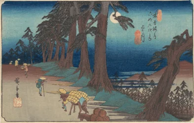 Mochizuki Station, ca. 1835