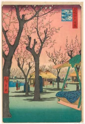 Pruimentuin, Kamata uit de serie Honderd Zichten op Edo