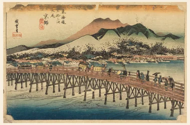 Sanjo-brug, Kyoto, in De Drieënvijftig Stations van de Tokaido-weg