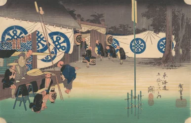 Seki, Stations Nr. 48, ca. 1834